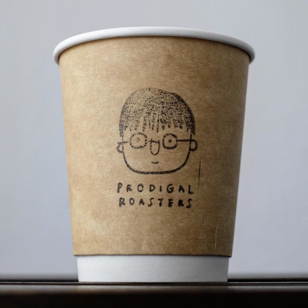 Prodigal Roasters Eco Compostable Paper Cup