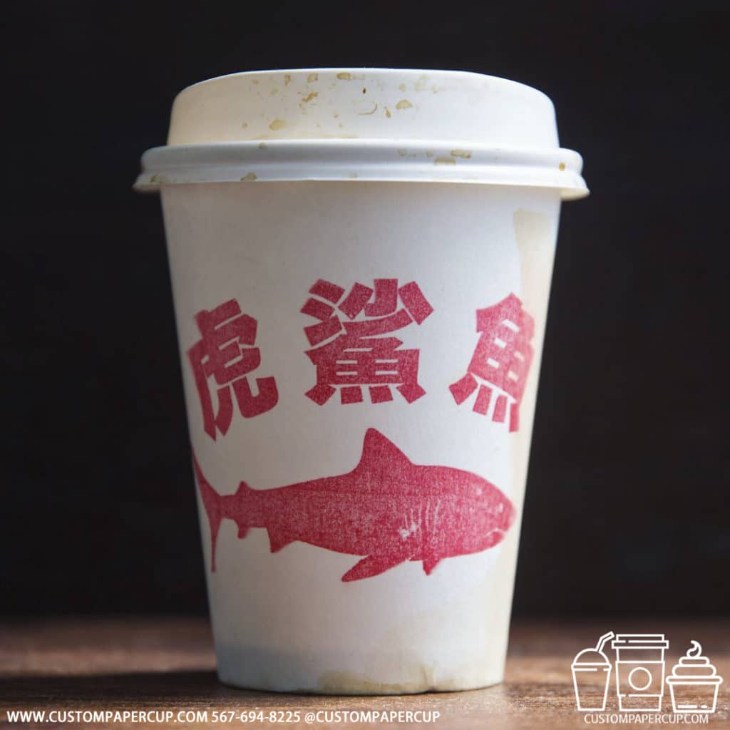 fish chinese custom cup