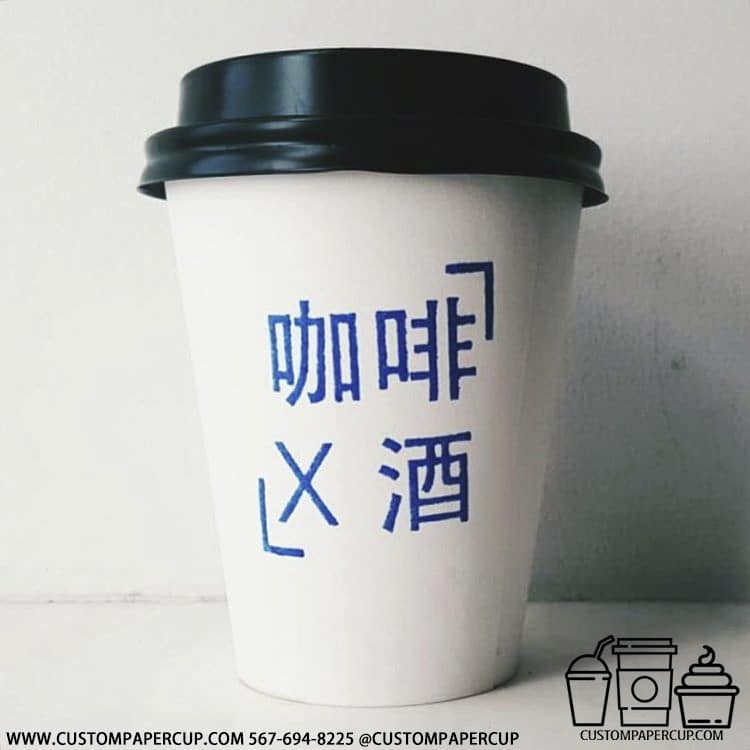 hieroglyph asian custom printed cup