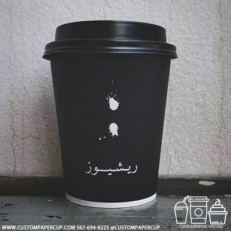 arabic dots black custom printed coffee cup