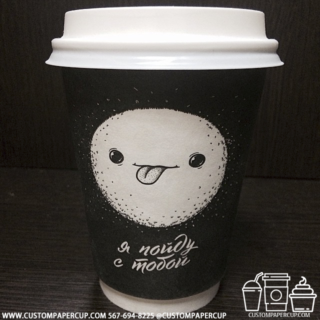 walk with you smile custom printed paper coffee cups